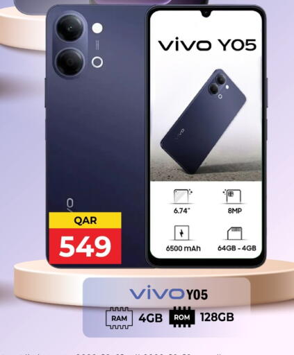 available at Grand Hypermarket in Qatar - Al-Shahaniya