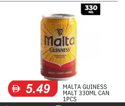 available at TALAL MARKET in UAE - Sharjah / Ajman