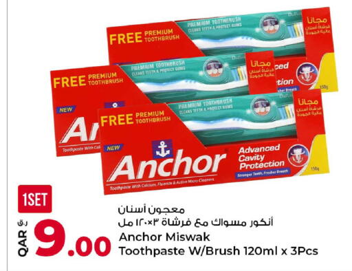 available at Rawabi Hypermarket in Qatar - Al Rayyan