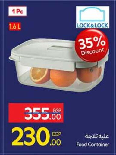 available at Carrefour  in Egypt - Cairo