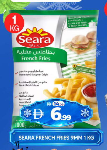available at Al Madina  in UAE - Sharjah / Ajman