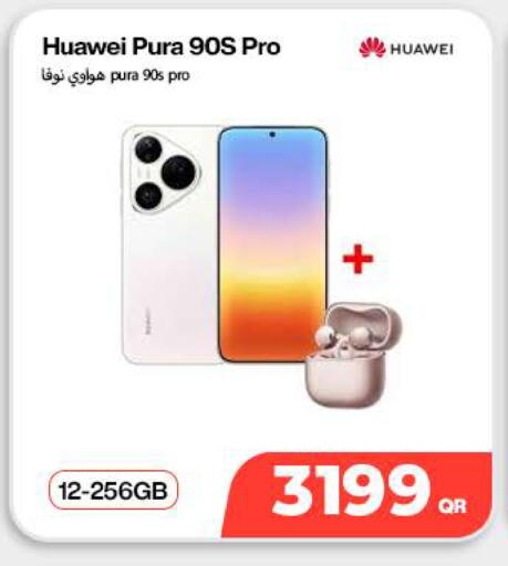 available at Doha Link in Qatar - Al-Shahaniya