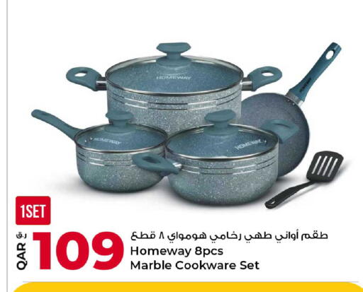 available at Rawabi Hypermarket in Qatar - Al Shamal