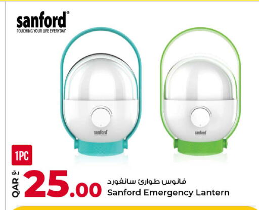available at Rawabi Hypermarket in Qatar - Al Shamal