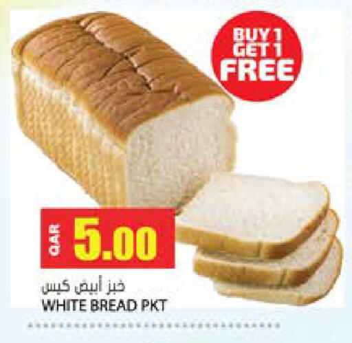 available at Grand Hypermarket in Qatar - Al Daayen