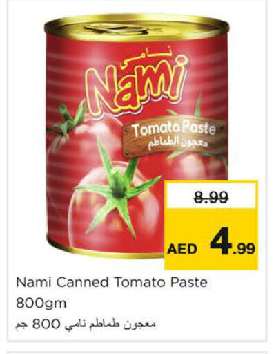 Tomato available at Nesto Hypermarket in UAE - Dubai