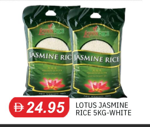 available at TALAL MARKET in UAE - Sharjah / Ajman