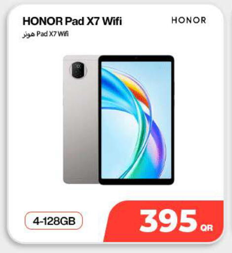 available at SKYNET MOBILE  HYATT PLAZA in Qatar - Doha