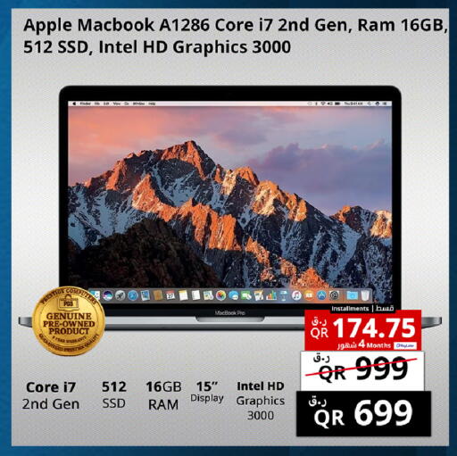 Apple available at Prestige Computers in Qatar - Al Rayyan