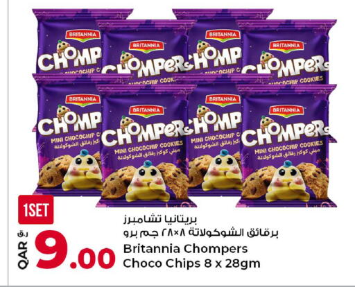 available at Rawabi Hypermarket in Qatar - Al Rayyan