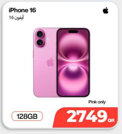 available at Doha Link in Qatar - Al-Shahaniya