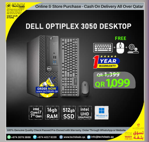 available at Tech Deals Trading in Qatar - Umm Salal