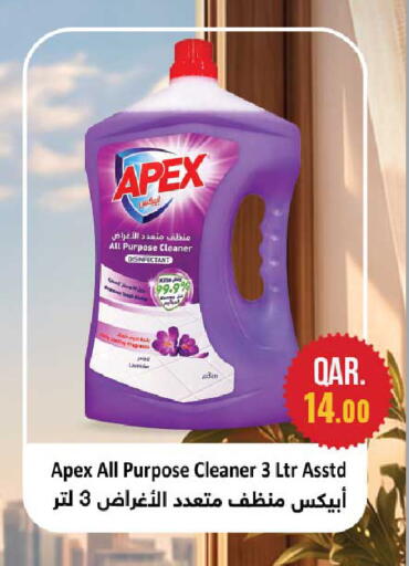 available at Rawabi Hypermarket in Qatar - Al Rayyan