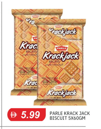 available at TALAL MARKET in UAE - Sharjah / Ajman