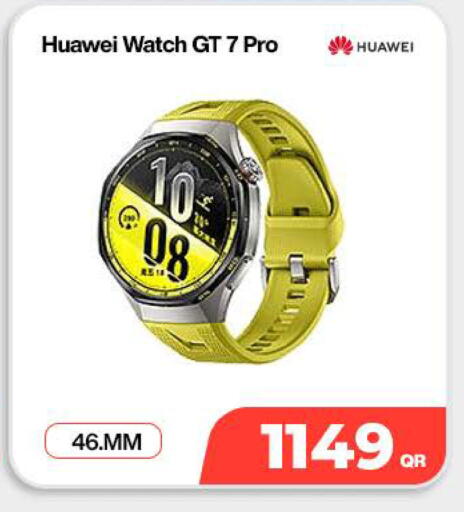 available at SKYNET MOBILE  HYATT PLAZA in Qatar - Al Shamal