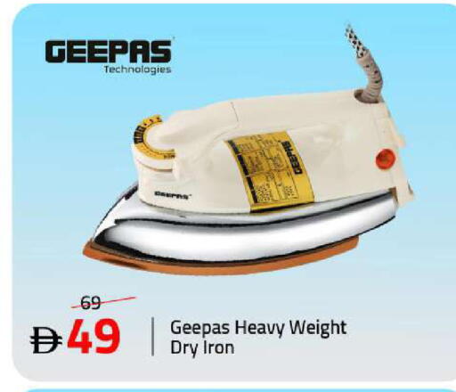 available at Mark & Save in UAE - Sharjah / Ajman