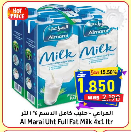 available at Al Muzn Shopping Center in Oman - Muscat