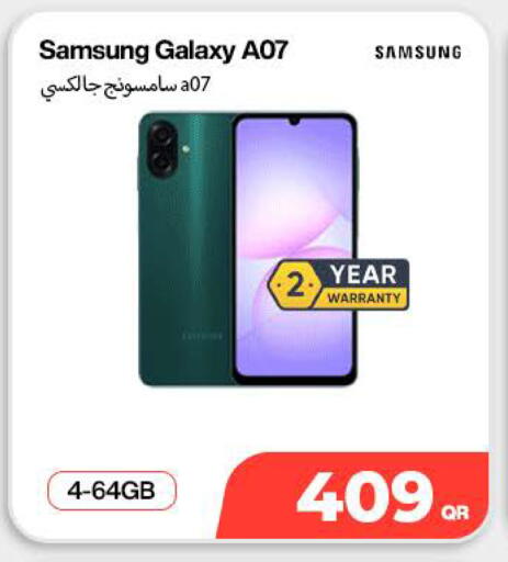available at SKYNET MOBILE  HYATT PLAZA in Qatar - Al Shamal