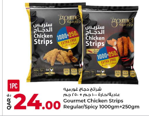 available at Rawabi Hypermarket in Qatar - Al Rayyan