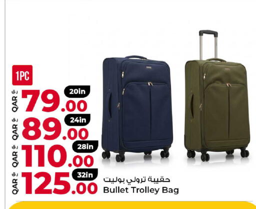 available at Rawabi Hypermarket in Qatar - Al Rayyan
