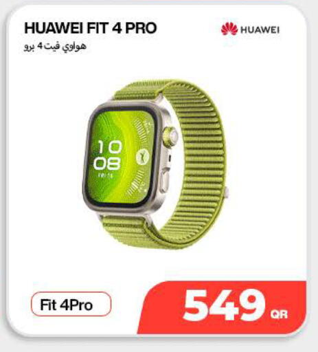 available at SKYNET MOBILE  HYATT PLAZA in Qatar - Doha