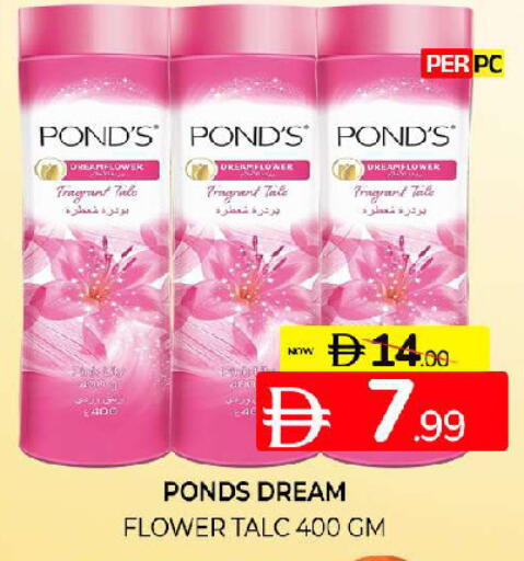 available at Al Madina  in UAE - Sharjah / Ajman