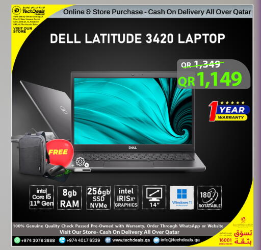 available at Tech Deals Trading in Qatar - Umm Salal