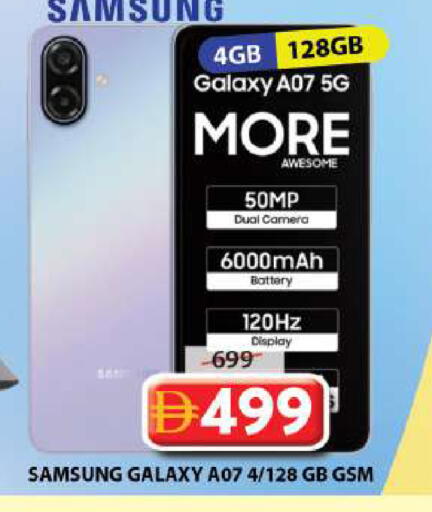 available at Grand Hyper Market in UAE - Sharjah / Ajman