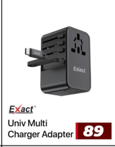 available at Rawabi Hypermarket in Qatar - Al Shamal