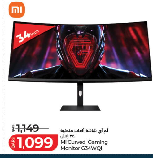 available at لولو هايبرماركت in قطر - الشمال