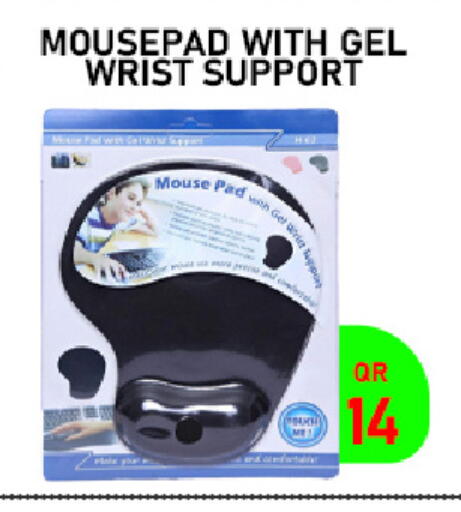 available at Tech Deals Trading in Qatar - Umm Salal