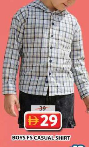 available at Grand Hyper Market in UAE - Sharjah / Ajman