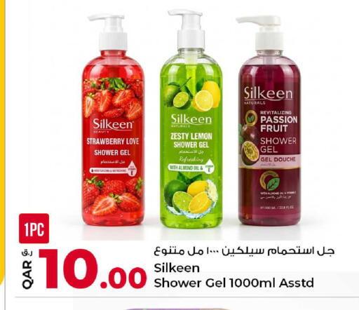 Strawberry Lemon Passion Fruit available at Rawabi Hypermarket in Qatar - Al Rayyan