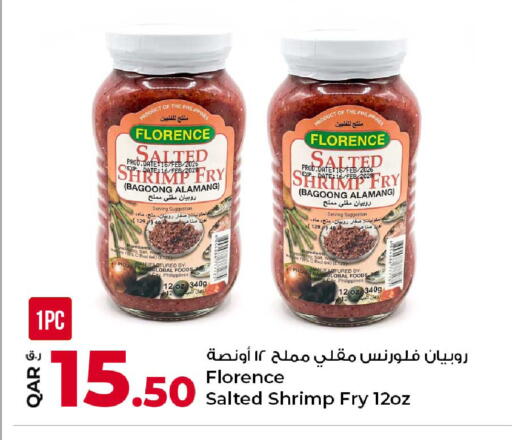 Date available at Rawabi Hypermarket in Qatar - Al Shamal