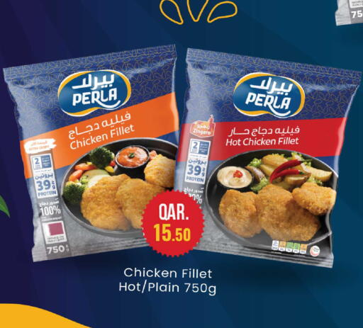 available at Rawabi Hypermarket in Qatar - Al Rayyan