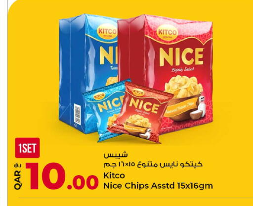 Potato available at Rawabi Hypermarket in Qatar - Al Rayyan