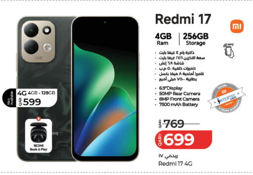 available at لولو هايبرماركت in قطر - الشمال