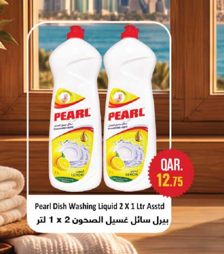 Lemon available at Rawabi Hypermarket in Qatar - Al Shamal
