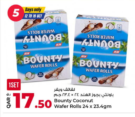Coconut available at Rawabi Hypermarket in Qatar - Al Rayyan