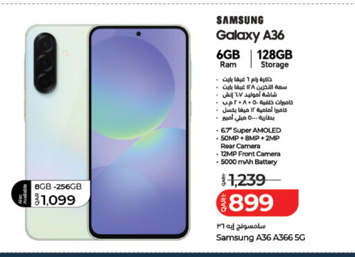 available at لولو هايبرماركت in قطر - الشمال
