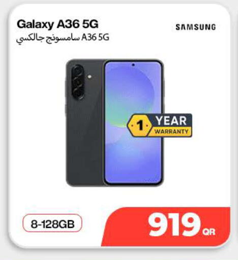available at SKYNET MOBILE  HYATT PLAZA in Qatar - Al Shamal