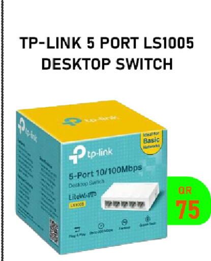 available at Tech Deals Trading in Qatar - Umm Salal