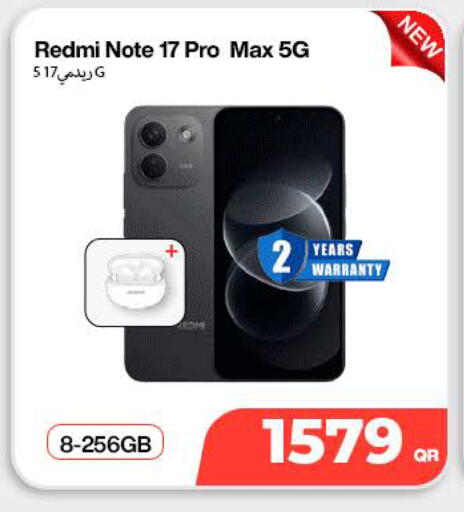 available at SKYNET MOBILE  HYATT PLAZA in Qatar - Doha