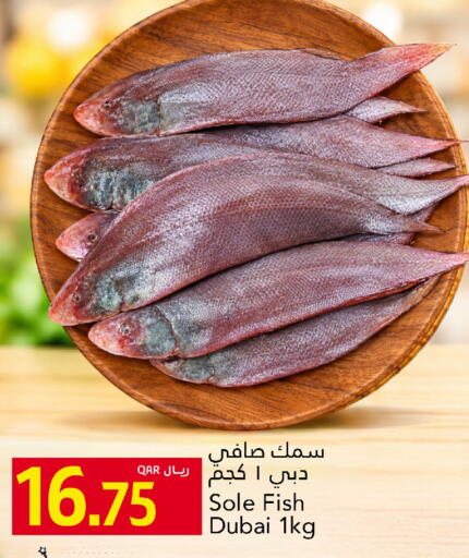 available at Gulf Food Center in Qatar - Al Rayyan
