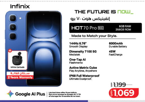 available at LuLu Hypermarket in Qatar - Al Khor
