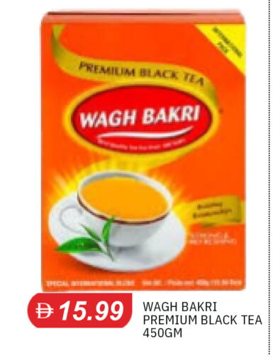 available at TALAL MARKET in UAE - Sharjah / Ajman