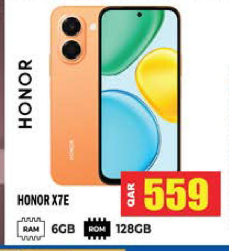 available at Grand Hypermarket in Qatar - Al-Shahaniya