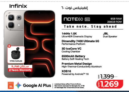 available at LuLu Hypermarket in Qatar - Al Wakra