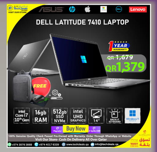 available at Tech Deals Trading in Qatar - Al Shamal