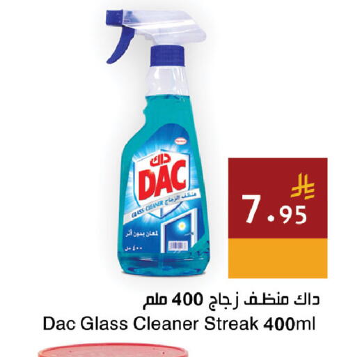 available at Hala Markets in KSA, Saudi Arabia, Saudi - Jeddah